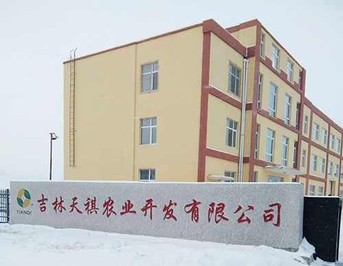 米乐（中国）