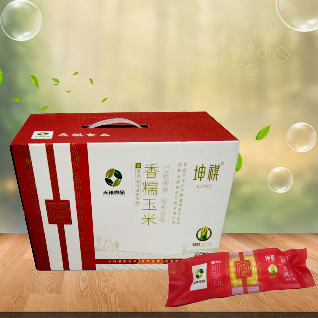 米乐（中国）