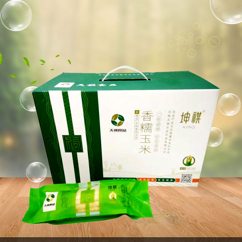 米乐（中国）